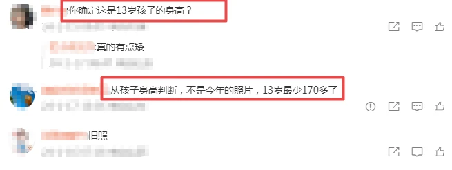 如何制定智能篮球训练计划_1